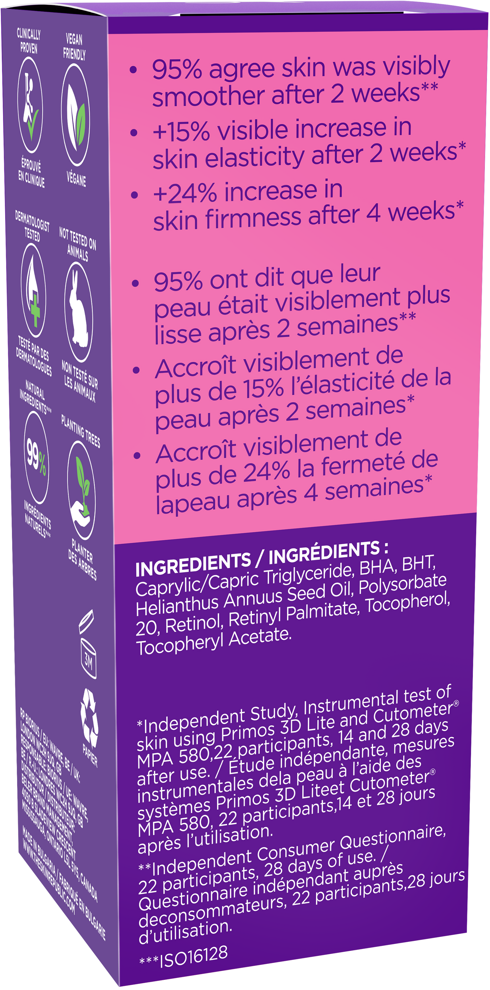 Anti-Aging Retinoid Complex 1% + Squalane Serum