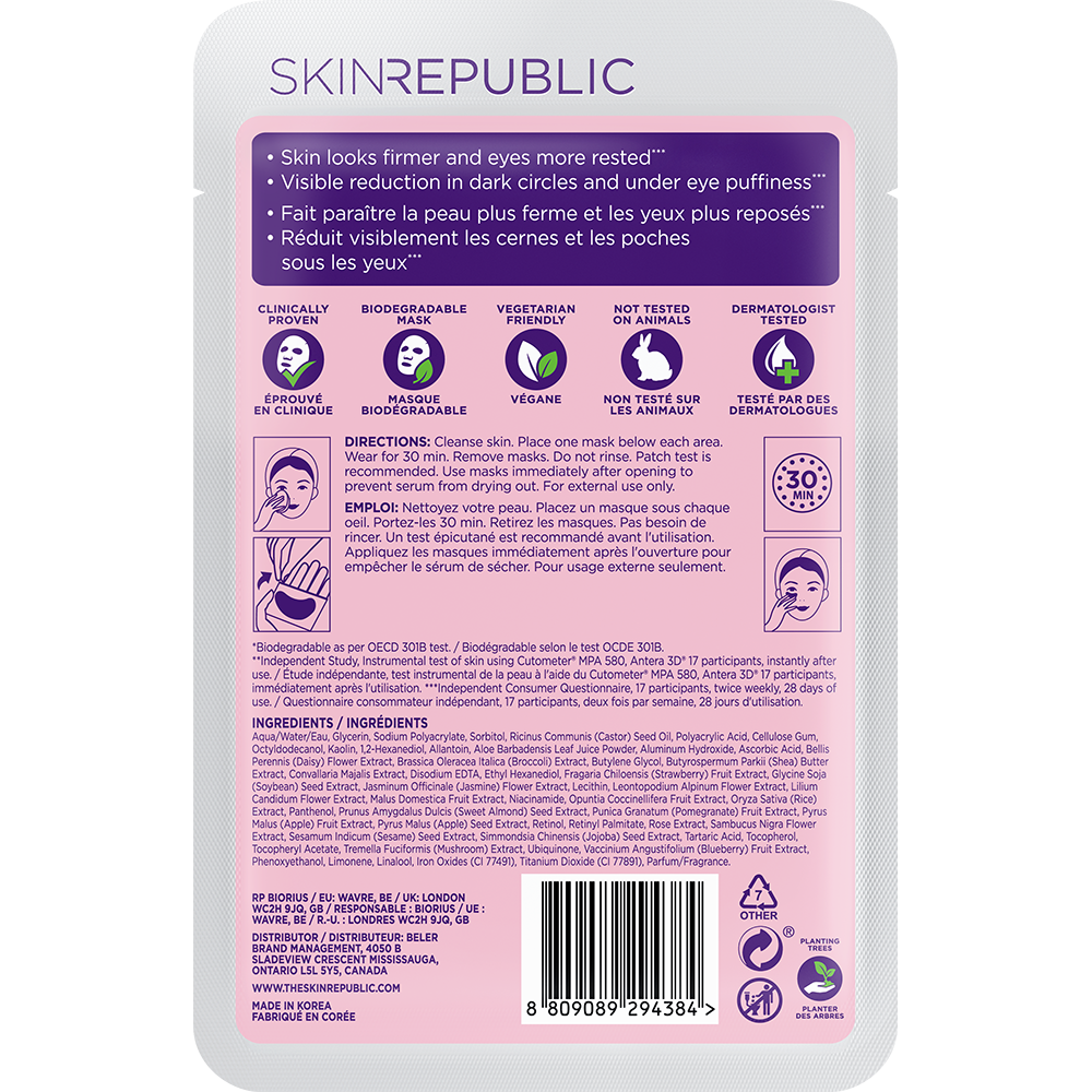 Brightening Retinol Hydrogel Biodegradable Under Eye Mask (3 Pairs)