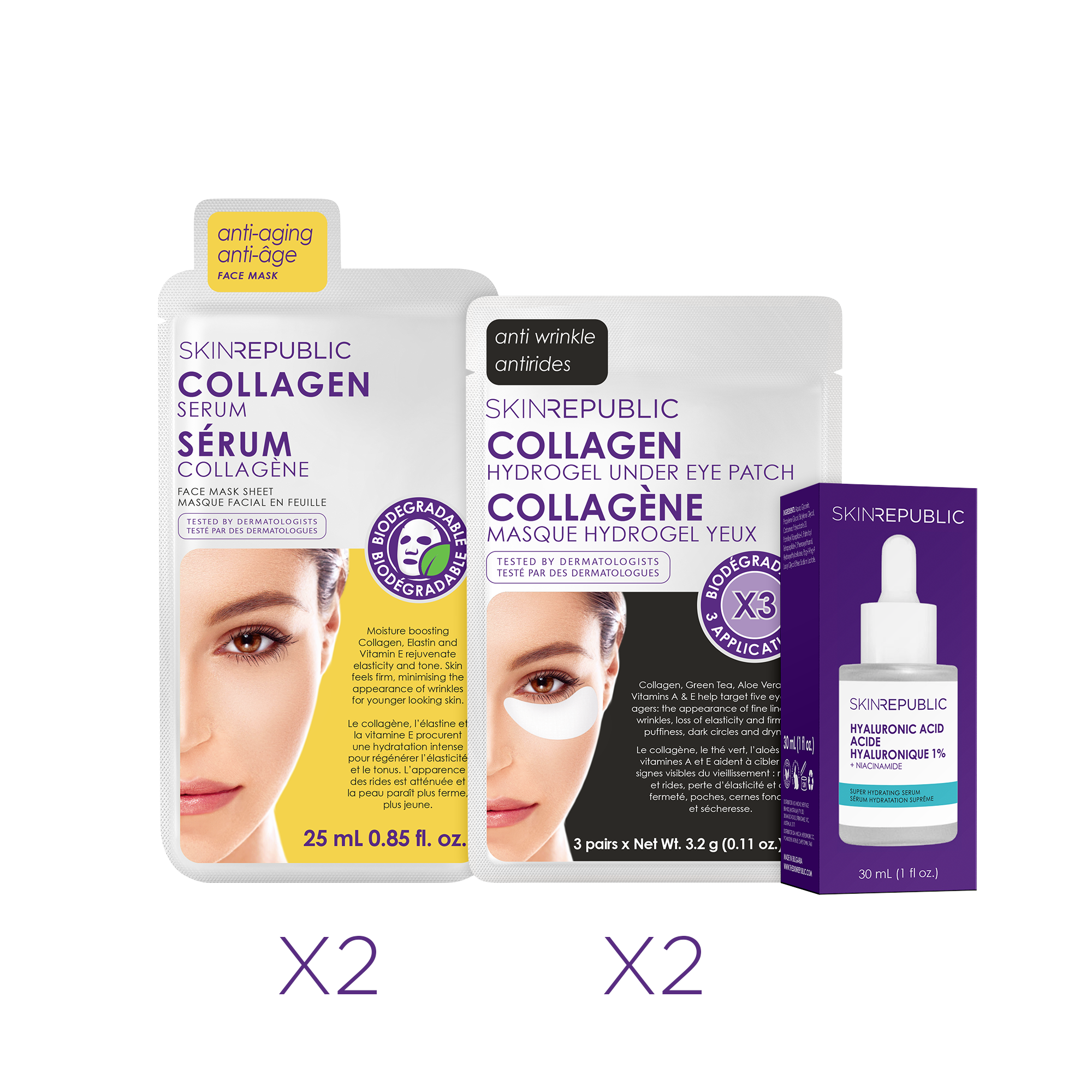 Anti-Wrinkle Collagen Bundle